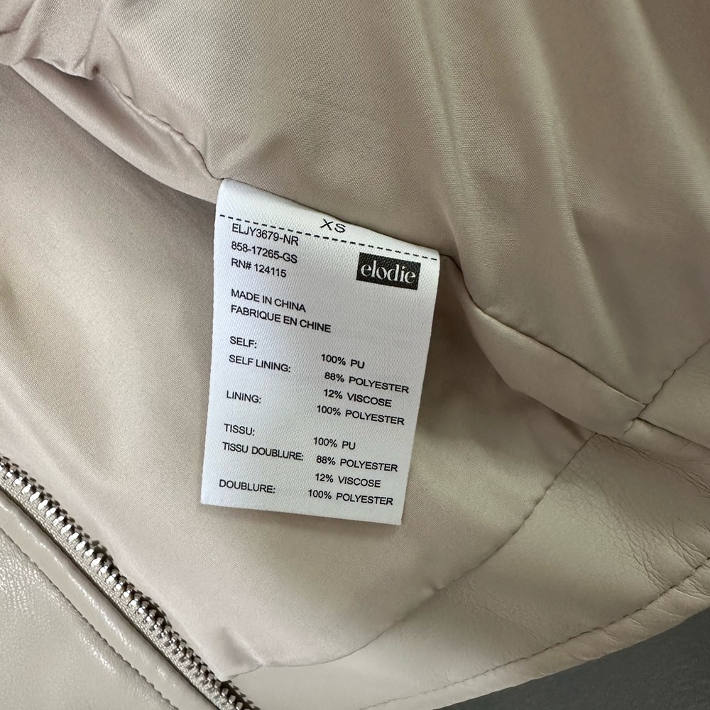 Elodie Beige Leather Biker Jacket - Picture 6 of 7